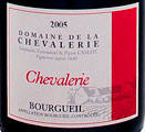 Find the Domaine de la Chevalerie Bourgueil