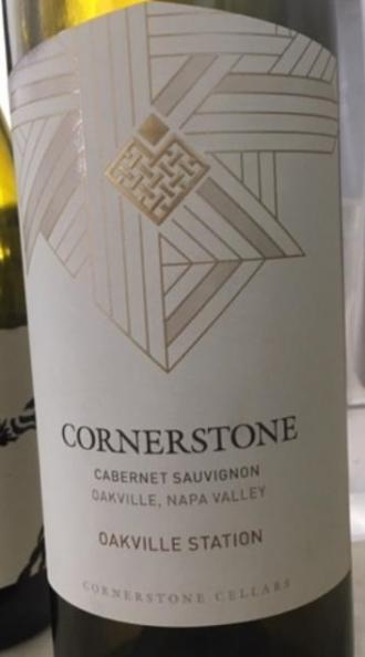 2015 Cornerstone Cellars Cabernet Sauvignon Oakville Station Usa California Napa Wine Review Intowine
