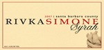 RivkaSimone Syrah Label