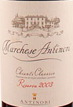 Buy Antinori Chianti Classic Reserva